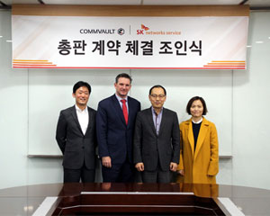 컴볼트코리아, SK네트웍스서비스 총판 계약으로 국내 데이터 시장 강화